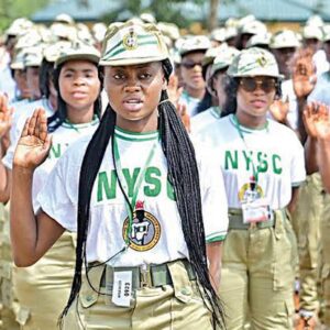 UBA NYSC